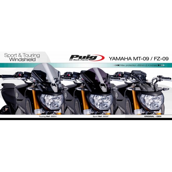 Ζελατίνα PUIG Naked New Generation Touring Yamaha MT-09 -16 σκούρο φιμέ