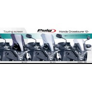 Ζελατίνα Puig Touring Honda VFR 1200 Crosstourer -15 ελαφρώς φιμέ