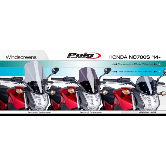 Ζελατίνα Puig Touring Honda NC 700-750 S σκούρο φιμέ