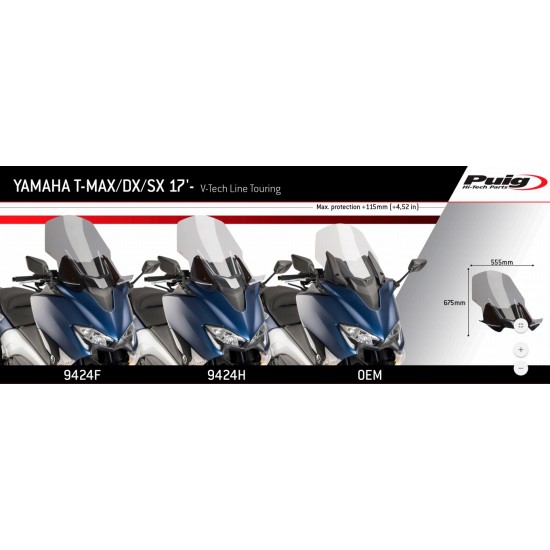 Ζελατίνα Puig V-Tech Touring Yamaha T-MAX 530 17- διάφανη